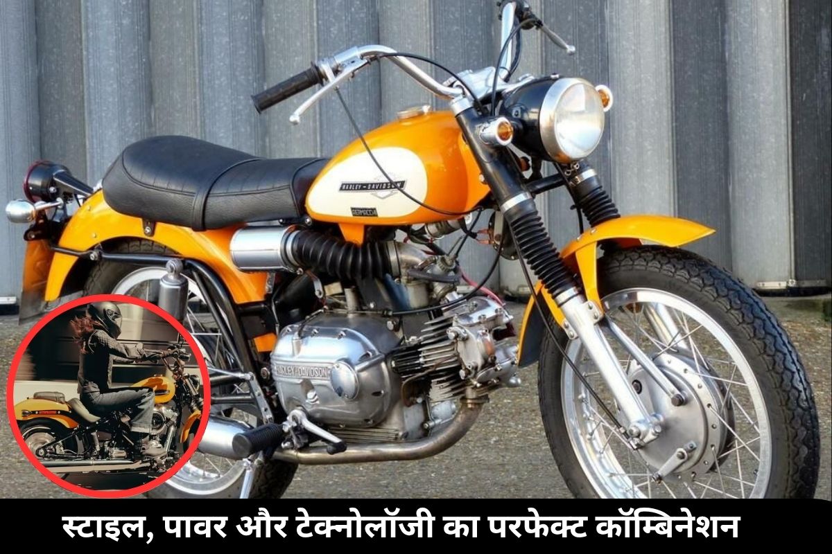 Harley-Davidson Sprint Features