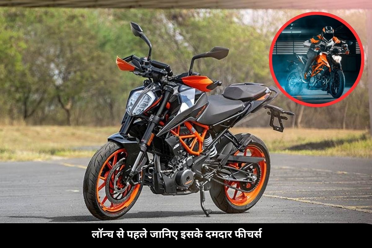KTM 160 Duke Specifications