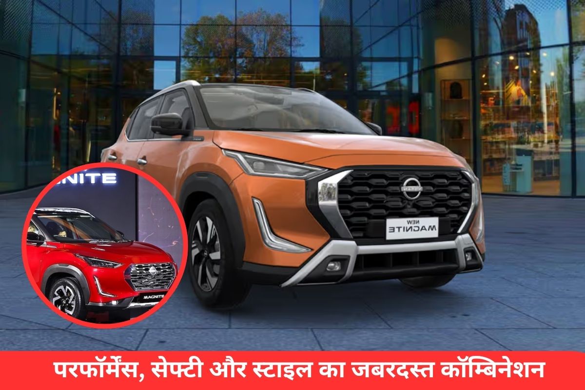 Nissan Magnite Specifications