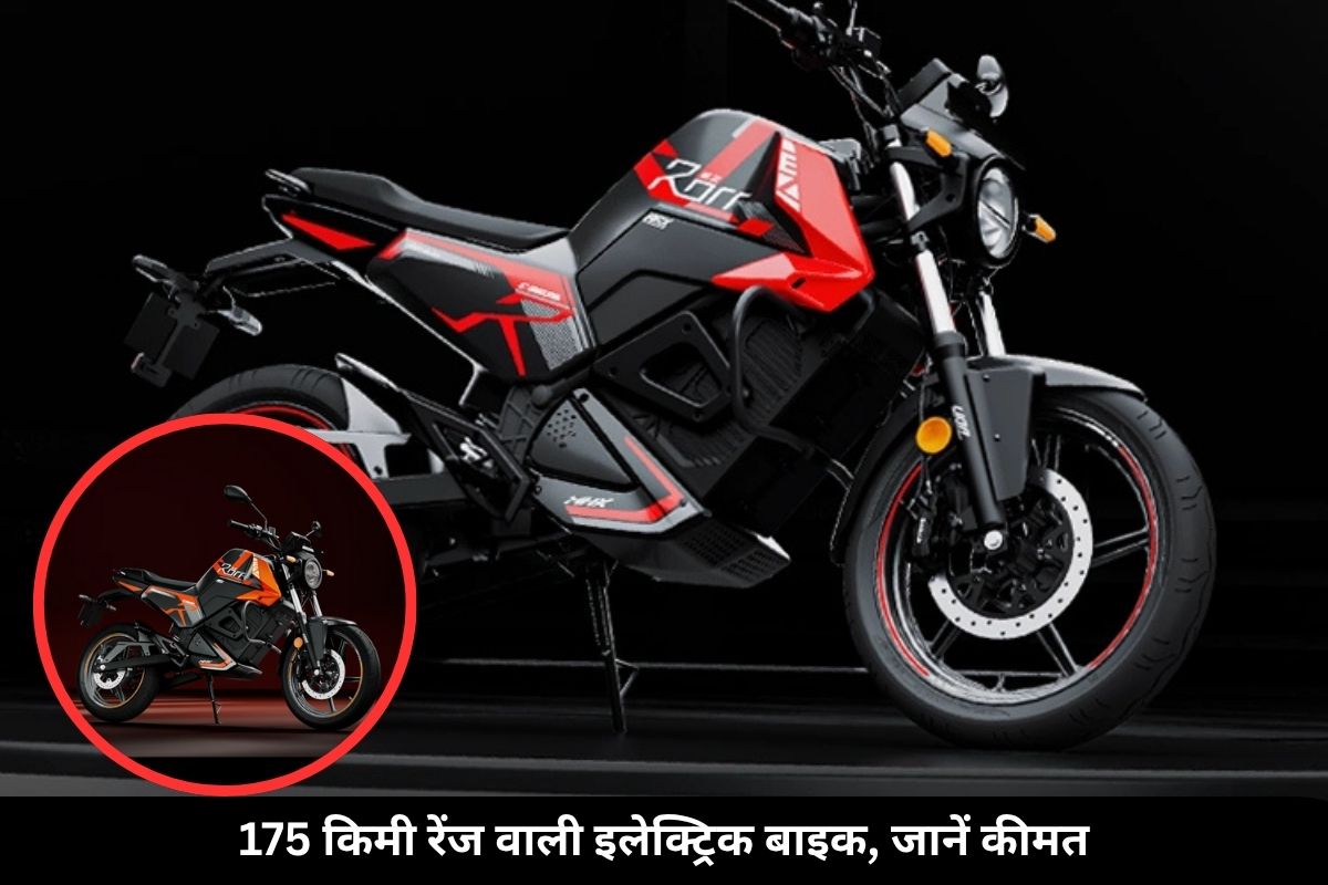 Oben Rorr EZ Sigma Features