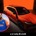 Rohit Sharma second Lamborghini