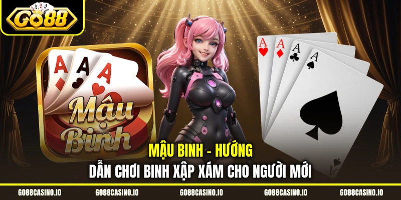 mậu binh